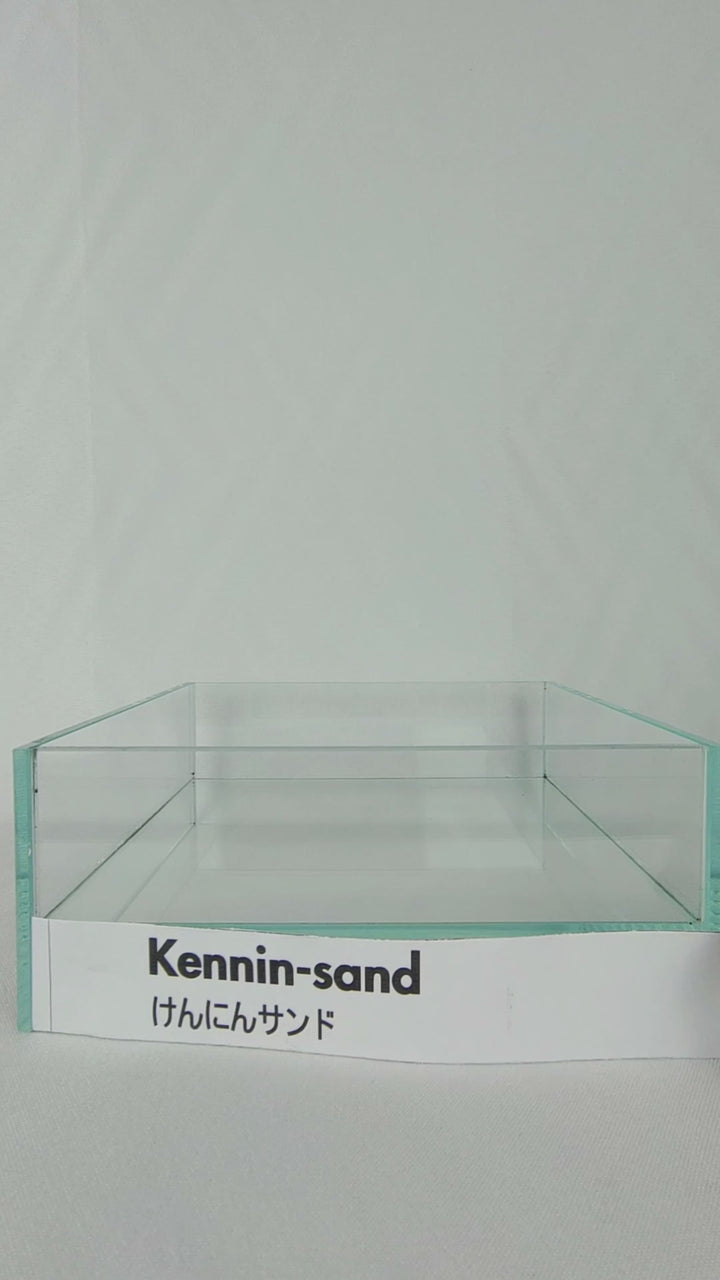 Kennin Sand aquarium substrate 8kg premium black sand