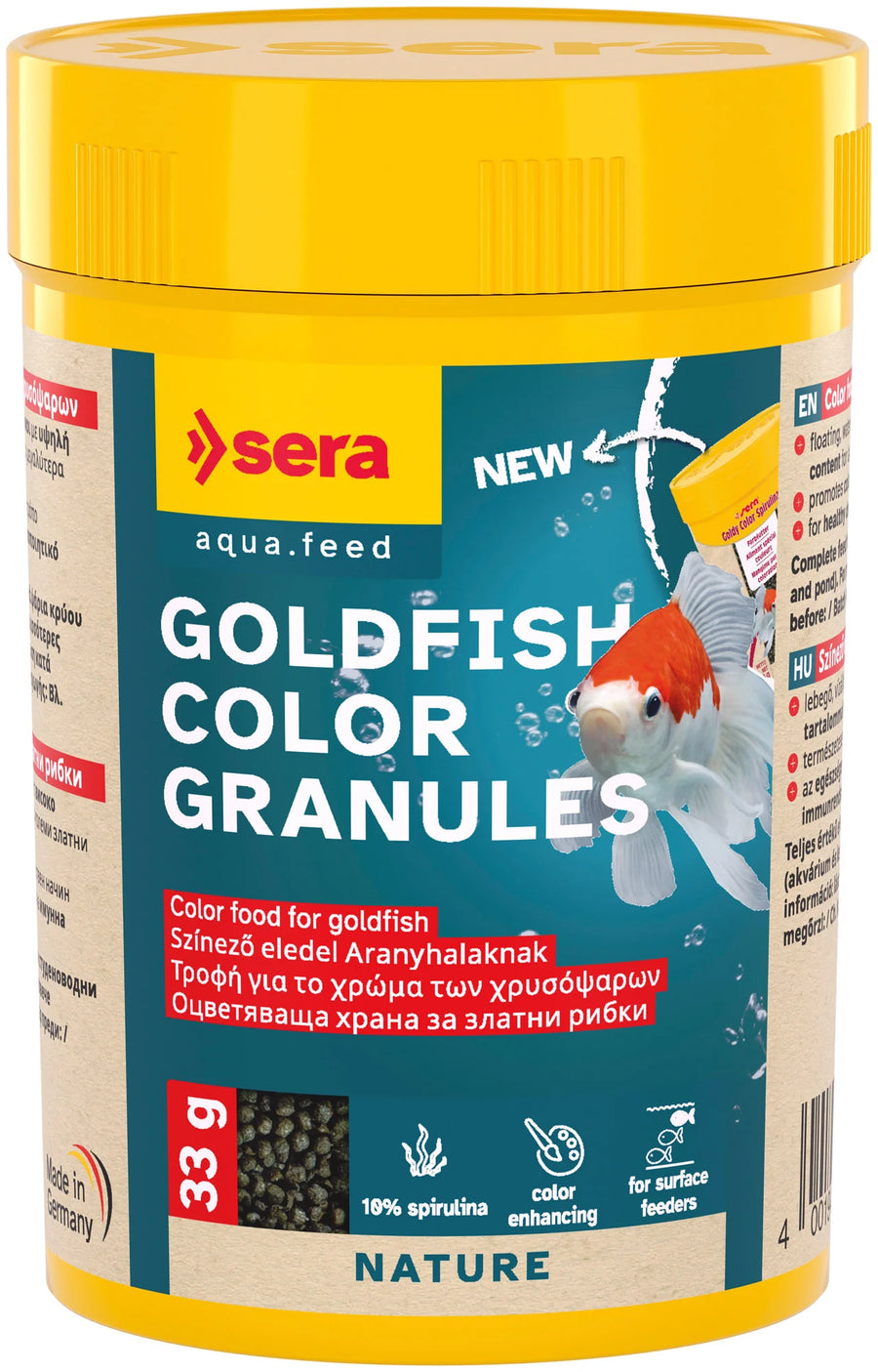 Sera Goldfish Colour Granules 90g — aquarium fish food