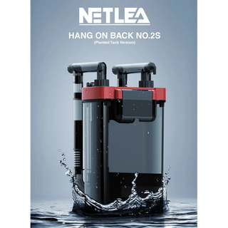 Netlea Hang on Back Filter (No.2S)