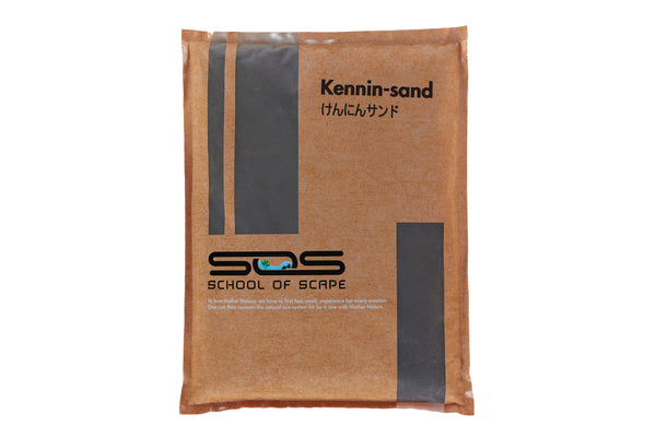 Kennin Sand - Premium Fine Black Aquarium Substrate