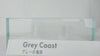 Grey Coast Sand, view 2
