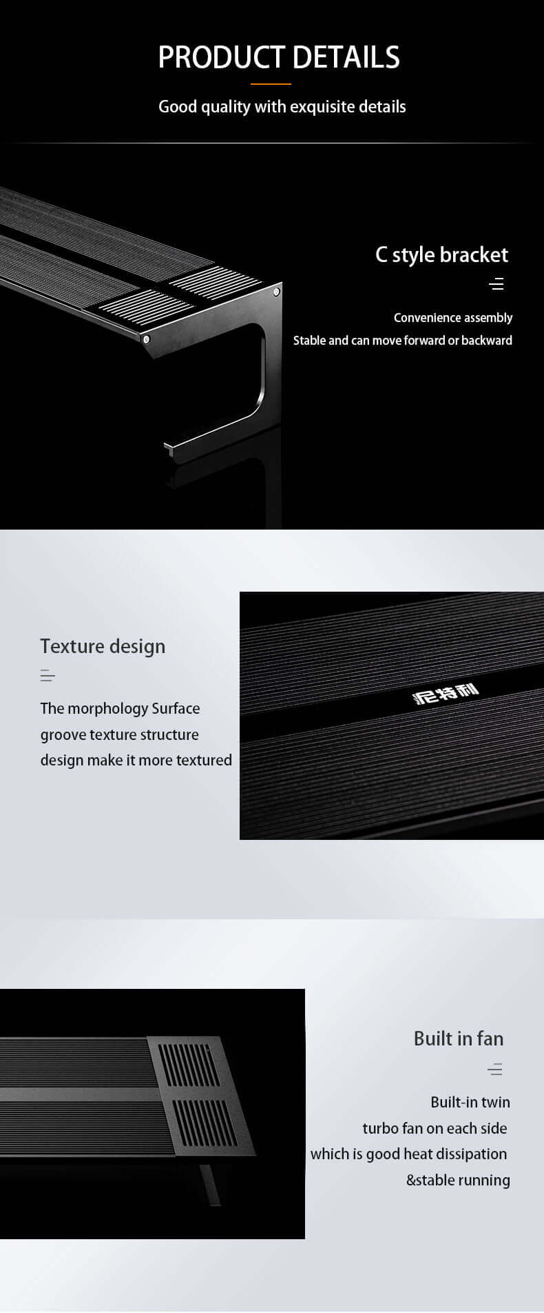 Netlea AT5 Pro 